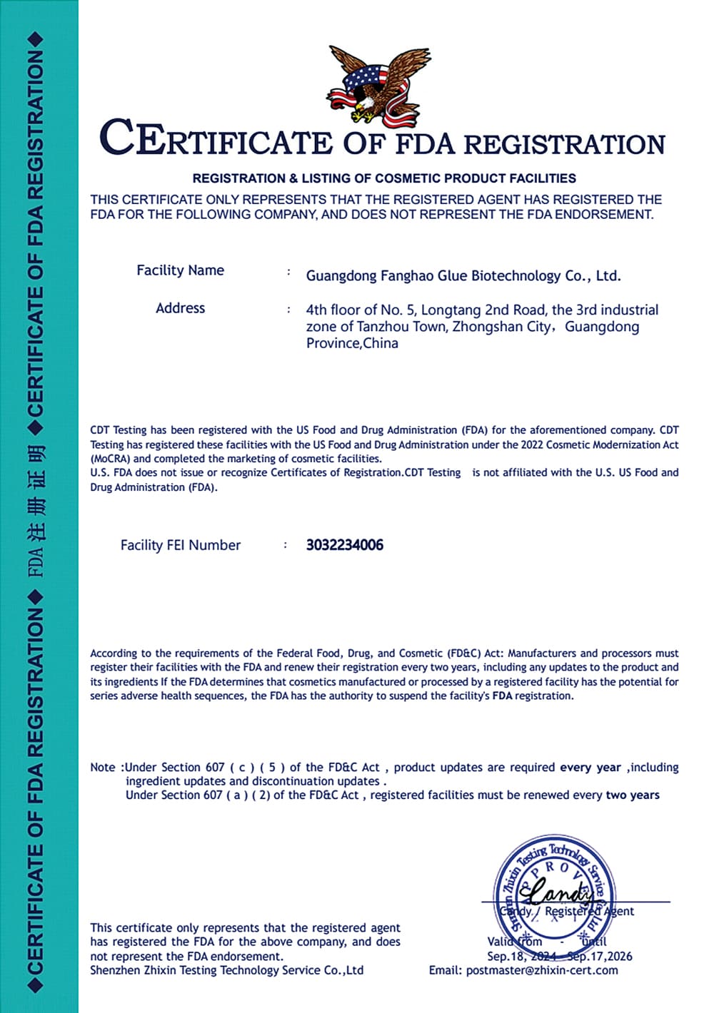 ISO22716 certified cosmetic OEM factory